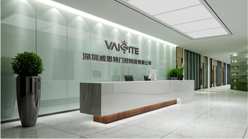 About VAISITE